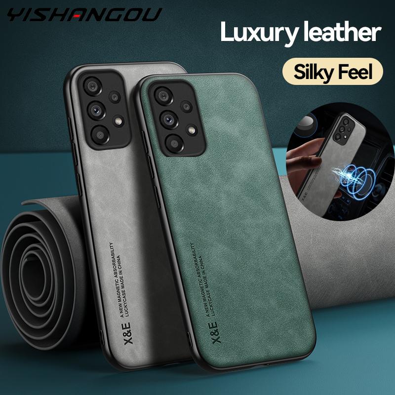Magnetic Sheep Leather Case For Samsung - Premium Mobile Phone Cases from Dressmycell.com - Just $18.00! Shop now at Dressmycell.com